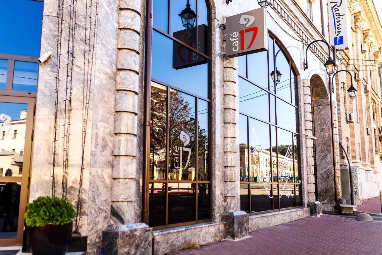 Radisson Blu Hotel, Kyiv Podil City Centre Exterior foto